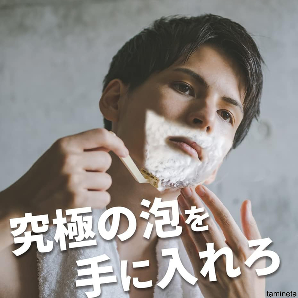 カミソリ負けなど肌悩みがある方へ シルクホイップブラシ シェービング 老舗ブランドが開発 日本製 スキンケア 抜群の泡立ち 洗顔に使える