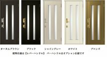 ■【DIY】トステム 玄関ドア クリエラＲ 17型 W790×H1917 半外 片開き LIXIL 0819_画像2