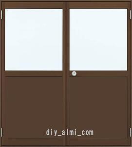 ■【DIY】ykkap製 アルミ勝手口 框ドア 半外 W1690×1840H（16918）両開き ドア