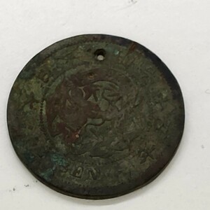 [TS0522] Meiji 15 year 2 sen coin replica old coin Japan antique goods retro Vintage hobby collection money MONEY collection copper coin? coin 