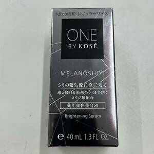 [TK0518]ONE BY KOSEmelano Schott W medicine for beautiful white beauty care liquid one bai Kose attaching .. for regular size 40mL green floral 