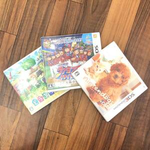 [TC0520] nintendo 3DS soft set 3 point . summarize set 3DS soft jump .. Animal Crossing dog s+ Cat's tsufami Starcraft i Max 
