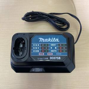 【TS0514】 中古品 makita マキタ 充電器 DC07SB 7.2V用 充電器 通電確認済 バッテリー無し 詳細不明