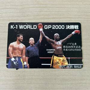 【TH0521】K-1 WORLD GP 2000 決勝戦 非売品 サイン入り テレホンカード テレフォンカード テレカ 50度 1枚 額面500円分