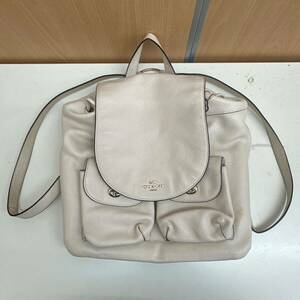 [TM0525]COACH Coach white leather rucksack lady's bag fashion accessories clothing accessories collection 