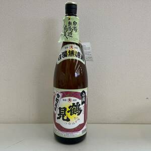 【S0520】※２０歳未満の者に対する酒類の販売はしません※千葉県内への発送限定 鶴見 薩摩 焼酎 芋 未開栓 一升 25% 1800ml 