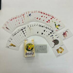 [TM0530] Pokemon playing cards yellow yellow color collection rare? nintendo at that time thing retro Pikachu .. paste Pikachu pudding 