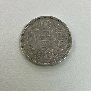 【TM0530】古銭 五十銭 日本古銭 硬貨 銀貨 趣味 小型５０銭 鳳凰 銀 SILVER お金 通貨 貨幣 日本 昔のお金 