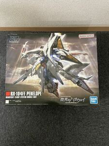 【TH0521】バンダイ 閃光のハサウェイ 機動戦士ガンダム プラモデル 229 RX-104FF ペーネロペー HG 1/144 未組立 ガンプラ コレクション