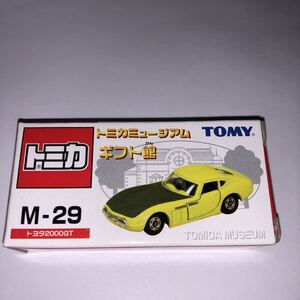 新品 未開封 トミカ トヨタ2000GT トミカミュージアム ギフト館 青トミー M29 Mー29