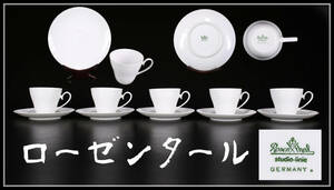CF357 Rosenthal [ Rosenthal ] cup & saucer 5 collection 10 point set | beautiful goods!z