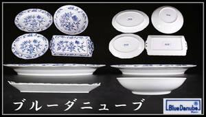CF418 европейская посуда plate Blue Danube [ голубой da новый b] большая миска большая тарелка 4 пункт ширина 31.| прекрасный товар!z