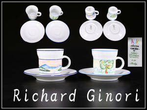 CF368 【Richard Ginori】 リチャードジノリ デミタス カップ&ソーサー 2組 4点セット／美品！ｈ