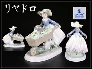 CF452 LLADRO 【リヤドロ】 磁器人形 美少女と子犬 置物／美品！ｚ