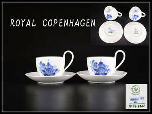 ROYAL COPENHAGEN