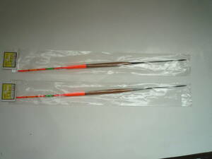  fishing .....1.5 number high sensitive can attaching 2 pcs set 