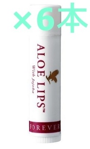 FLP lip cream x 6ps.@ free shipping (* Okinawa * excepting remote island ) aloe 