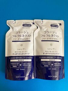 コラージュフルフルネクストシャンプー　すっきりさらさらタイプ詰め替え用(280ml)2個セット　