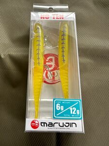 marujin マルジン NO-TEN ノーテン6 イエローボーンYB 未使用品