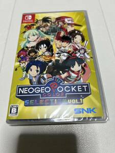 【Switch】 NEOGEO POCKET COLOR SELECTION Vol.1 新品未開封