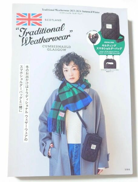 Traditional Weatherwear　スマホ　ショルダーバッグ