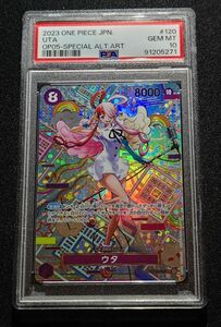 ウタ SEC-SPC PSA10 