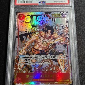 エース サボ コミパラ PSA10