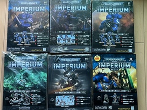 週刊WARHAMMER：40,000 IMPERIUM アシェット 創刊号 49号 50号 63号 65号 66号　6点セット（49・50号簡易パッケージ版）