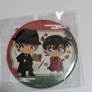 オンラインくじ 名探偵コナン