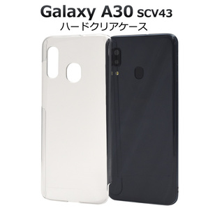 スマホケース Galaxy A30 SCV43 ハードケース クリアケース