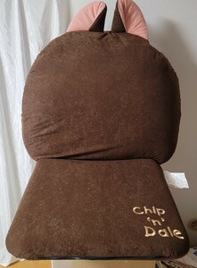 Chip&Daleうたた寝クッション(寝袋つき)