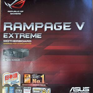 intel CPU i7 5960x DDR4 32g RAMPAGE Vの画像6