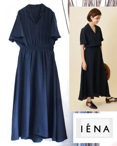  beautiful eyes /IENA/ Iena / open color flair One-piece * ¥23,100/ close year goods 