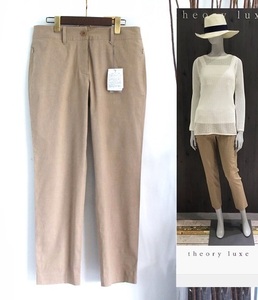 タグ付き/Theory luxe/セオリーリュクス/リネンデザインサマーパンツパンツ/9106441/29,000円(税別)