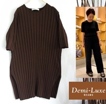 綺麗目/Demi-LuxeBEAMS/デミルクスビームス/リブワイド/：￥15,000+税_画像1