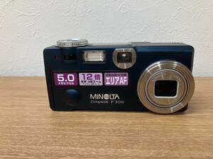 MINOLTA DiMAGE F 300 ミノルタ コンパクト デジタルカメラ 動作未確認 ブルー　管No.3831