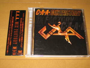 C.A.A. MIX FACTORY 帯付 PCCY-00871 CHAGE＆ASKA カバー チャゲ＆飛鳥 ♪WALK♪SAY YES♪Trip♪YAH YAH YAH♪モーニング ムーン