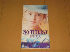 NO TITLIST / SHOOTING STAR (New Version) 8cmシングルCD 宮沢りえ 小室哲哉 CSDL-3054 ノン タイトリスト