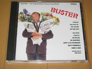 バスター（オリジナル・サウンドトラック）フィル・コリンズ BUSTER PHIL COLLINS 国内盤CD ♪ツー・ハーツ♪恋はごきげん