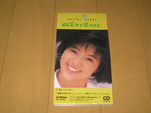 微笑みを見つけた / 正しいパーティー 8cmシングルCD 酒井法子 カラオケ付き VIDL-10056