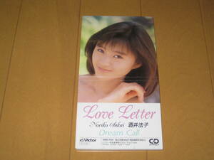 Love Letter / Dream Call 8cmシングルCD 酒井法子 VDRS-1139 