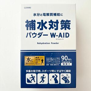 五洲薬品 経口補水パウダー 90包