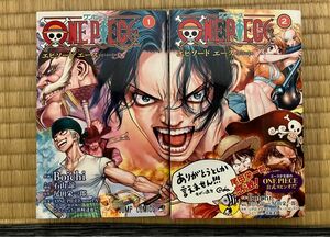 ONE PIECE episodeA １&２巻セット　週末SALE中！