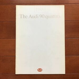  Audi 90 quattro catalog 