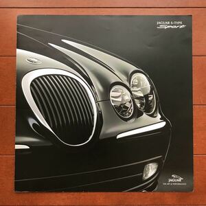  Jaguar S модель spo -tau каталог 