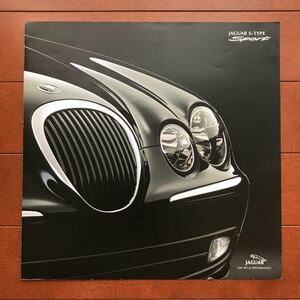  Jaguar S type spo -tau catalog 