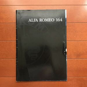  Alpha Romeo 164 catalog 