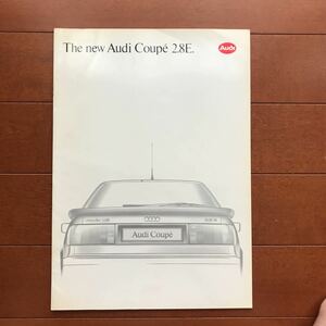  Audi coupe 2.8E catalog 