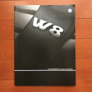 VW Passat W8 catalog 