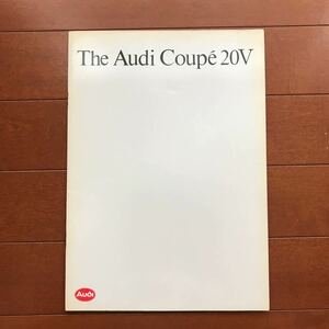  Audi coupe 20V catalog 